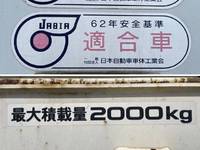 ISUZU Elf Garbage Truck TPG-NMR85AN 2016 53,808km_21