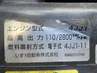 ISUZU Elf Garbage Truck TPG-NMR85AN 2016 53,808km_29