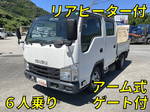 Elf Double Cab
