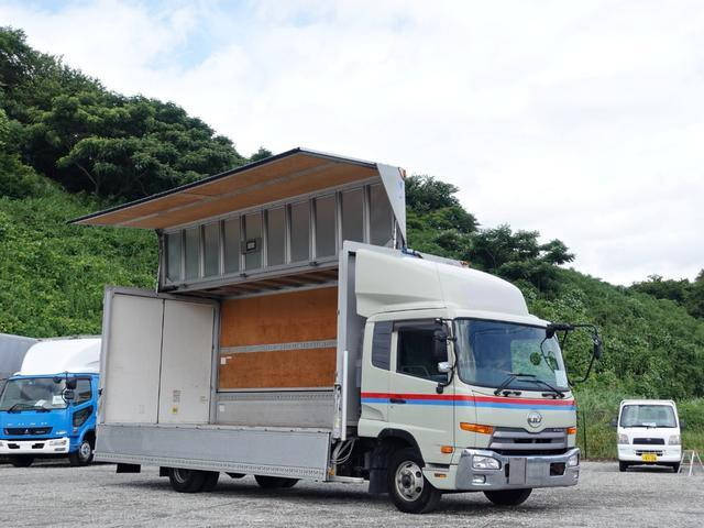 UD TRUCKS Condor Aluminum Wing TKG-MK38L 2014 290,000km