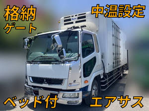Fighter Refrigerator & Freezer Truck_1