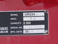 ISUZU Forward Truck (With 4 Steps Of Cranes) 2RG-FRR90S2 2019 53,000km_22