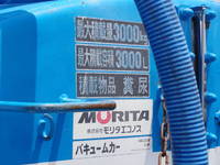 HINO Dutro Vacuum Truck PB-XZU301E 2005 103,000km_18
