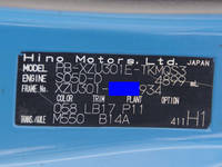HINO Dutro Vacuum Truck PB-XZU301E 2005 103,000km_32