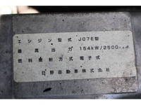 HINO Ranger Truck (With 4 Steps Of Cranes) BKG-FC7JKYA 2011 40,000km_40