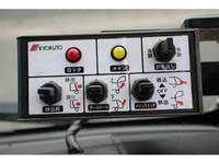HINO Dutro Garbage Truck TKG-XZU700M 2016 283,000km_37