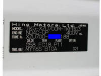 HINO Dutro Garbage Truck TKG-XZU700M 2016 283,000km_40