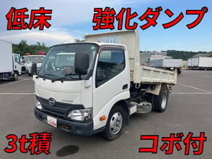 HINO Dutro Dump TKG-XZU620T 2017 71,442km_1