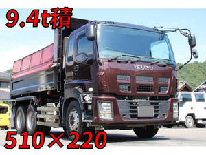 Giga Dump_1