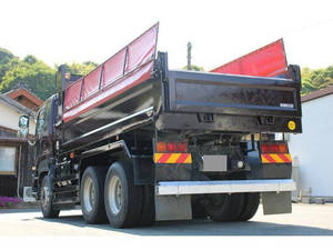 Giga Dump_2