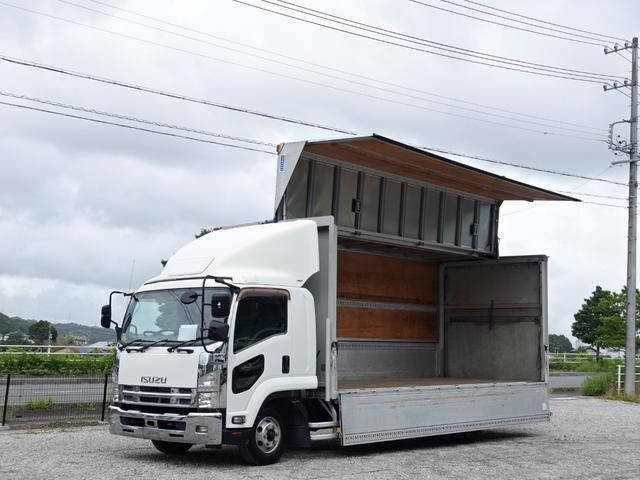 ISUZU Forward Aluminum Wing TKG-FRR90S2 2013 358,000km