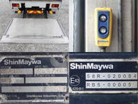 ISUZU Forward Aluminum Wing TKG-FRR90S2 2013 358,000km_10