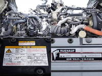 ISUZU Forward Aluminum Wing TKG-FRR90S2 2013 358,000km_11