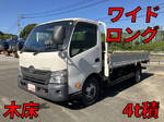 Dutro Flat Body