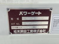 MITSUBISHI FUSO Canter Double Cab 2RG-FBA20 2025 307km_12