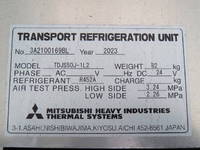HINO Ranger Refrigerator & Freezer Truck 2KG-FD2ABA 2023 140,000km_29