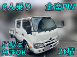 Dutro Double Cab