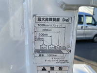 ISUZU Elf Flat Body BKG-NLR85AR 2008 153,000km_10