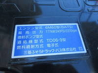 MITSUBISHI FUSO Fighter Container Carrier Truck 2KG-FK62FZ 2023 1,223km_11