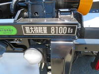 MITSUBISHI FUSO Fighter Container Carrier Truck 2KG-FK62FZ 2023 1,223km_25