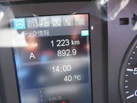 MITSUBISHI FUSO Fighter Container Carrier Truck 2KG-FK62FZ 2023 1,223km_27