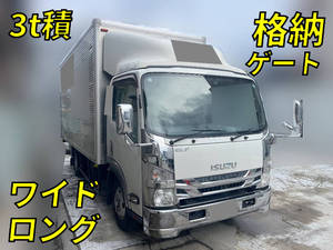 Elf Aluminum Van_1
