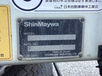 MITSUBISHI FUSO Fighter Dump 2KG-FK62FZ 2020 20,736km_12