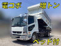 MITSUBISHI FUSO Fighter Dump 2KG-FK62FZ 2020 20,736km_1