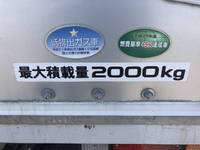 ISUZU Elf Aluminum Van TPG-NLR85AN 2018 76,866km_18