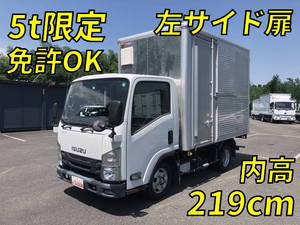 Elf Aluminum Van_1
