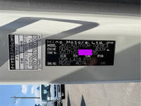 HINO Dutro Truck (With 4 Steps Of Cranes) 2KG-XZU710M 2022 8,860km_38