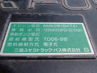 MITSUBISHI FUSO Fighter Container Carrier Truck 2KG-FK72F 2020 134,000km_24