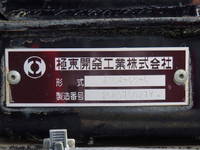 MITSUBISHI FUSO Fighter Container Carrier Truck 2KG-FK72F 2020 134,000km_35