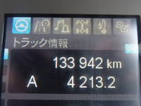 MITSUBISHI FUSO Fighter Container Carrier Truck 2KG-FK72F 2020 134,000km_40