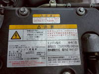 ISUZU Forward Aluminum Wing 2RG-FRR90S2 2018 461,000km_17