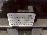ISUZU Forward Aluminum Wing 2RG-FRR90S2 2018 461,000km_39