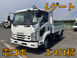 ISUZU Forward Dump 2RG-FRR90S2 2019 61,218km_1