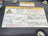 ISUZU Forward Dump 2RG-FRR90S2 2019 61,218km_28