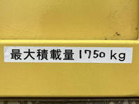 ISUZU Elf Deep Dump SKG-NJR85AD 2011 96,613km_14