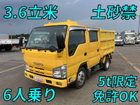 ISUZU Elf Deep Dump SKG-NJR85AD 2011 96,613km_1