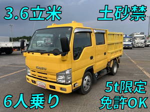 ISUZU Elf Deep Dump SKG-NJR85AD 2011 96,613km_1