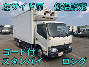Dutro Refrigerator & Freezer Truck_1