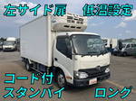 Dutro Refrigerator & Freezer Truck