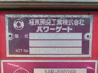HINO Ranger Refrigerator & Freezer Truck 2KG-FD2ABG 2019 272,500km_25