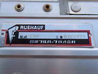 MITSUBISHI FUSO Fighter Aluminum Wing 2KG-FK65FZ 2019 223,500km_25