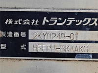 HINO Ranger Aluminum Van QKG-FE7JPAG 2013 482,000km_11