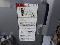 TOYOTA Dyna Flat Body ABF-TRY230 2016 53,356km_25