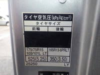 TOYOTA Dyna Flat Body ABF-TRY230 2016 53,356km_31