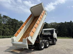 Super Great Dump_2