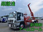 Giga Container Carrier Truck